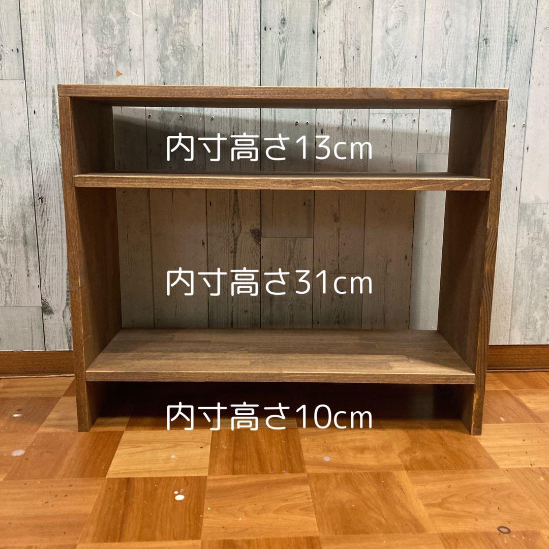シェルフ 飾り棚 幅70cm パイン集成材 - メルカリ