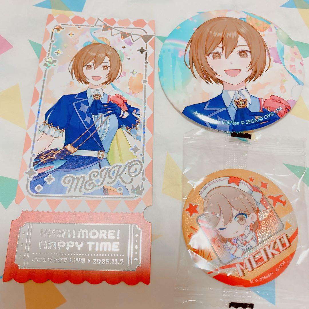 プロセカ MEIKO まとめ売り - メルカリ