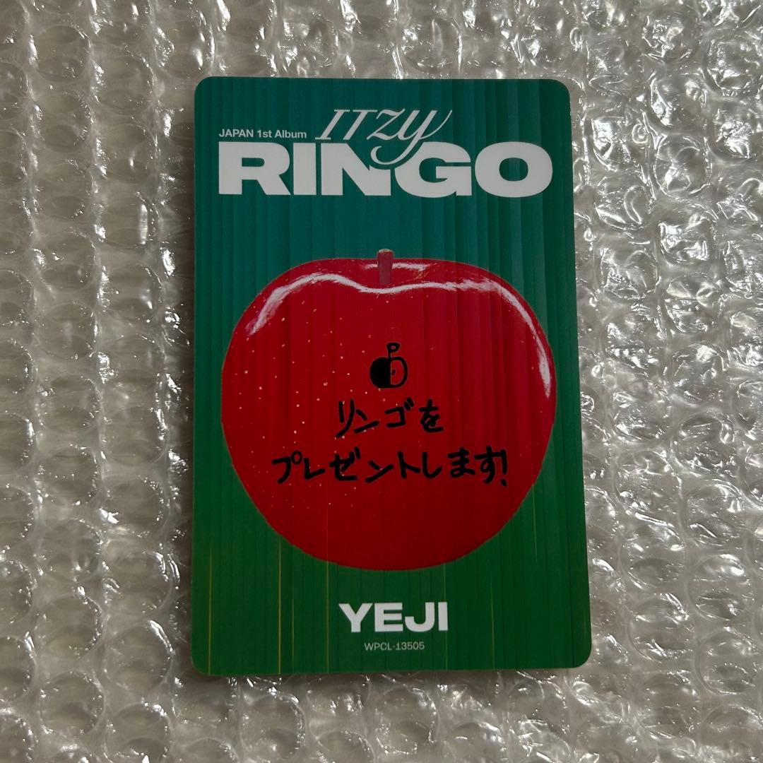itzy イェジYEJI トレカ RINGO - メルカリ