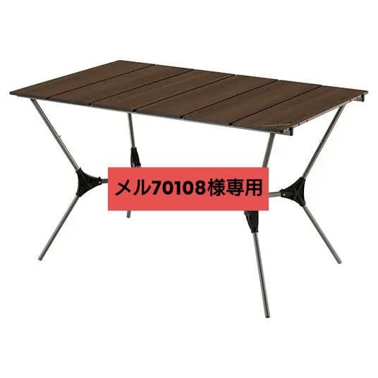 mont-bell マルチ フォールディング テーブル ワイド Amazon.co.jp: モンベル マルチフォールディングテーブルワイド