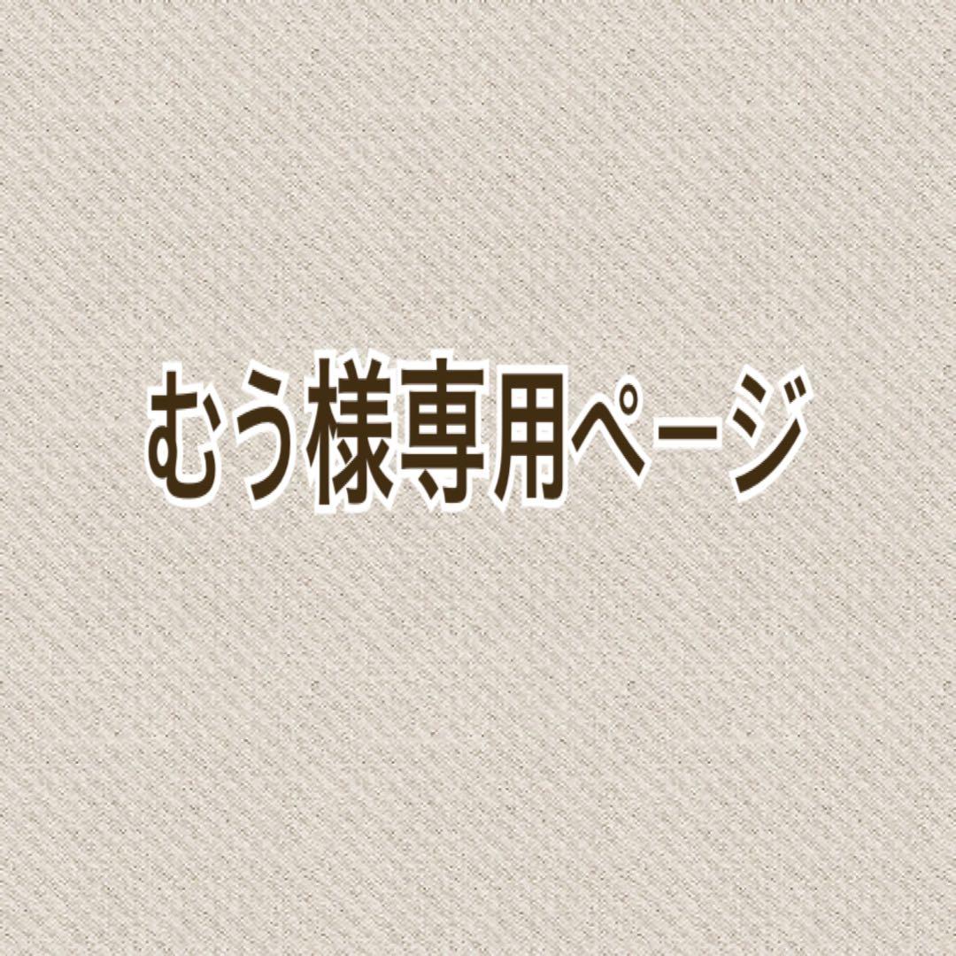 ☆ むうページ☆ Haruomi Hosono-Super Xevious = スーパー・ゼビウス (1984) - YouTube