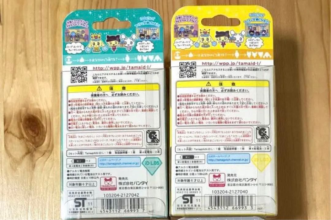 新品未開封•美品)たまごっちiDL 2色セット - メルカリ