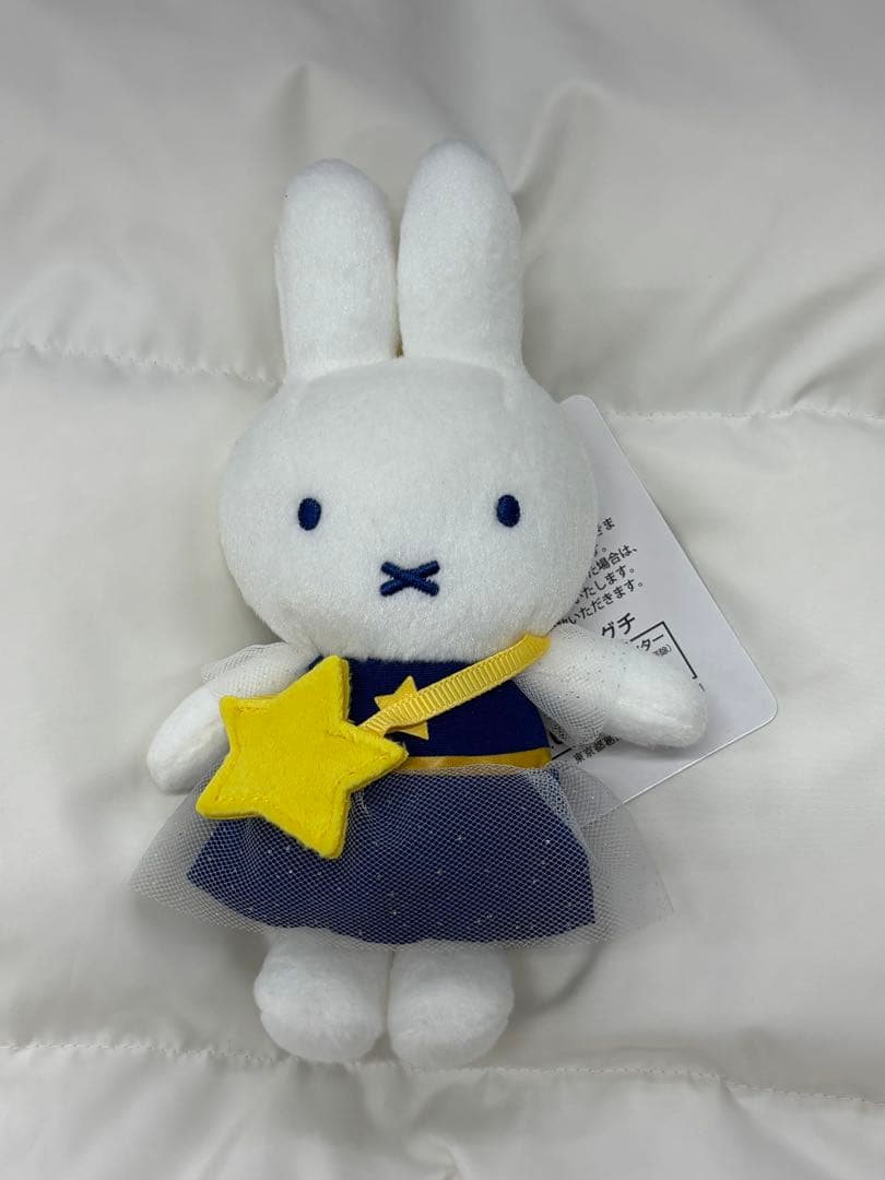 miffy style ソラマチ限定 ミッフィー 新作 マスコット - メルカリ