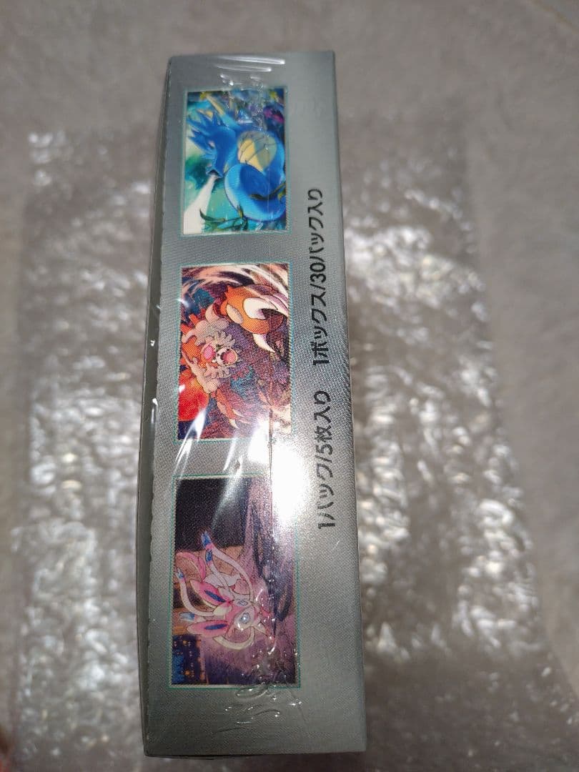 オリパ当選品】ポケモンカード ナイトワンダラー BOX シュリンク付き