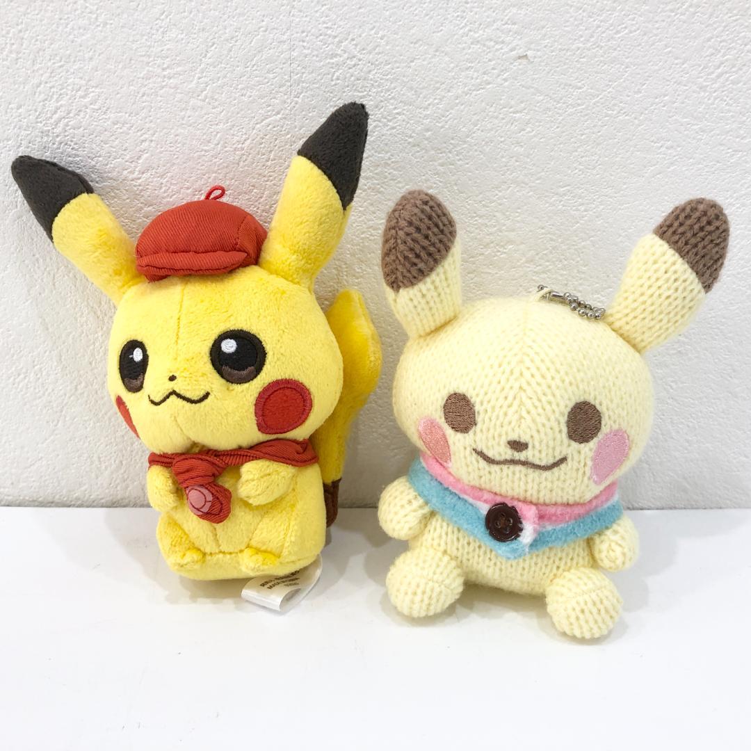 ポケモンセンター ピカチュウ ぬいぐるみ 4点セット ポケセン m58