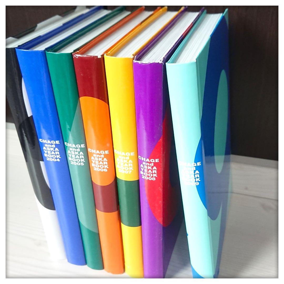 CHAGE&ASKA yearbook 7冊セット CHAGE&ASKA 7冊セット yearbook