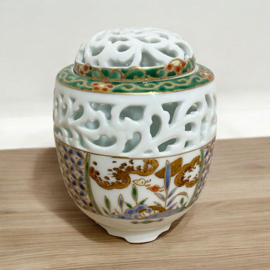 深野泰山 香炉 三川内焼 平戸泰山窯 伝統工芸 赤絵屋 - メルカリ
