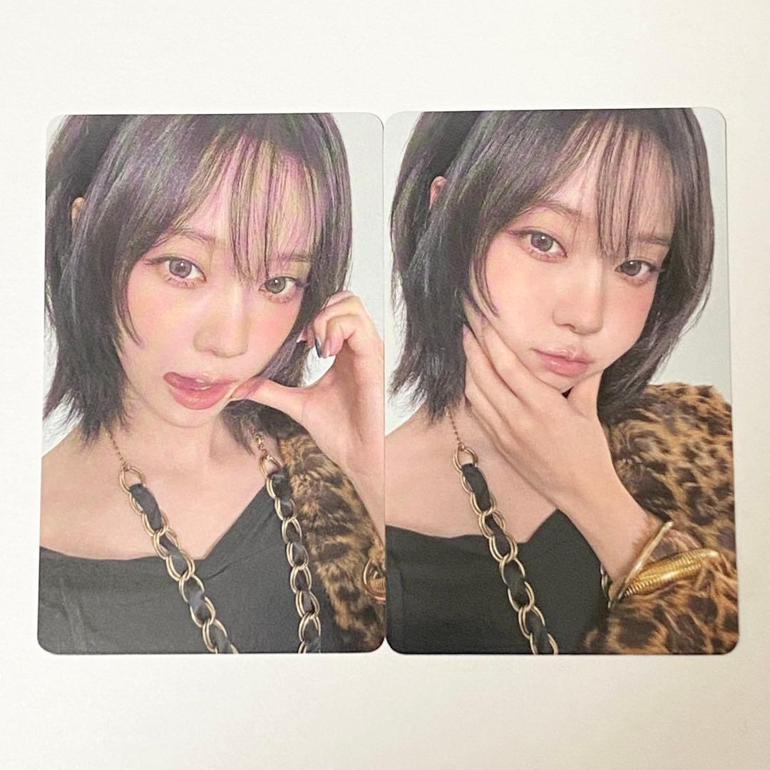 aespa LIVE TOUR 6000円 トレカ 2種 コンプ ウィンター