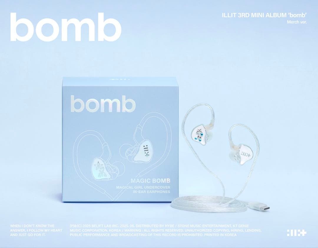 Merch Ver.) ILLIT [BOMB] アルバム イヤモニイヤホン - メルカリ