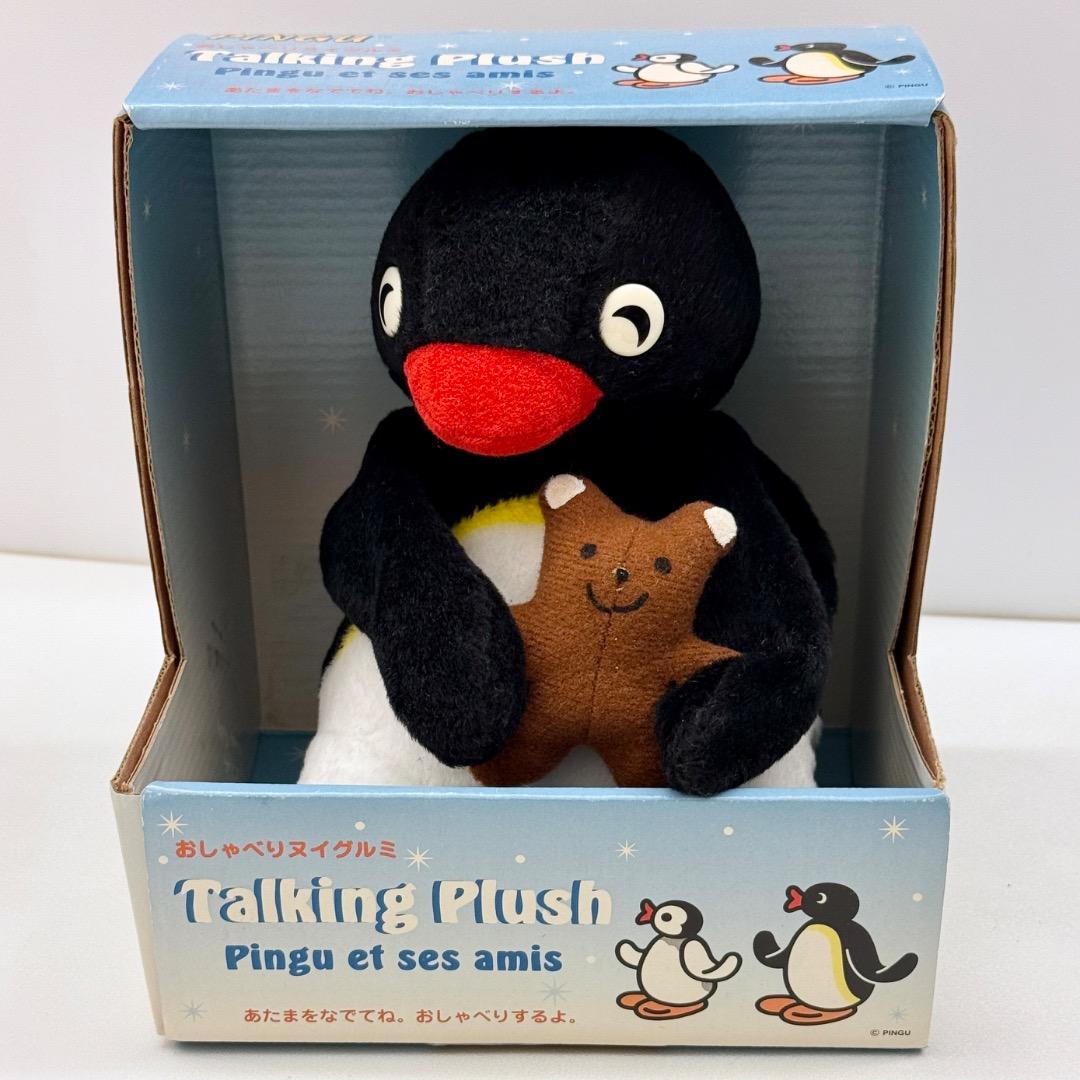 ピングー おしゃべりヌイグルミ PINGU しゃべる ぬいぐるみ - メルカリ
