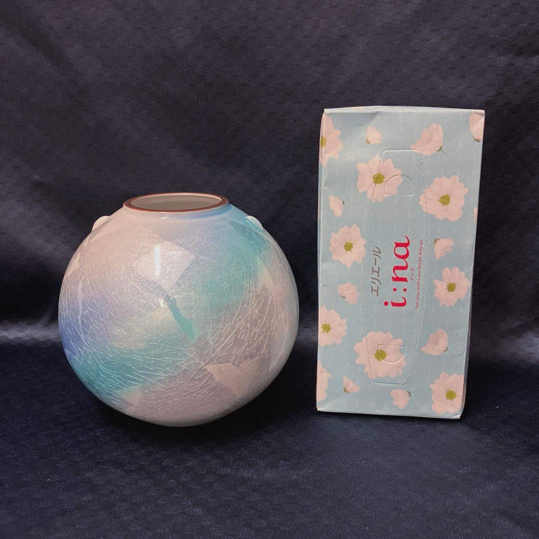 未使用 九谷焼 宗秀 花瓶 伝統工芸品 銀箔 釉裏銀彩 フラワーベース 壺