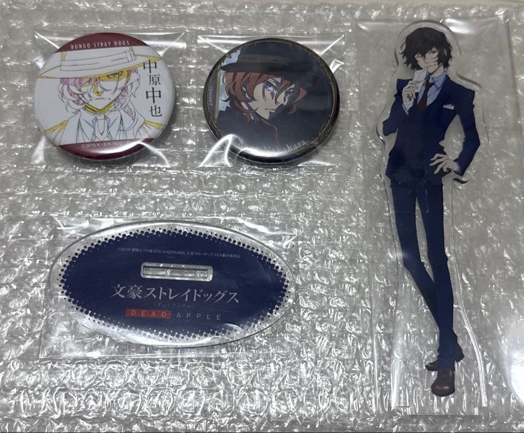 文豪ストレイドッグス中原中也太宰治DEADAPPLE缶バッジアクリル