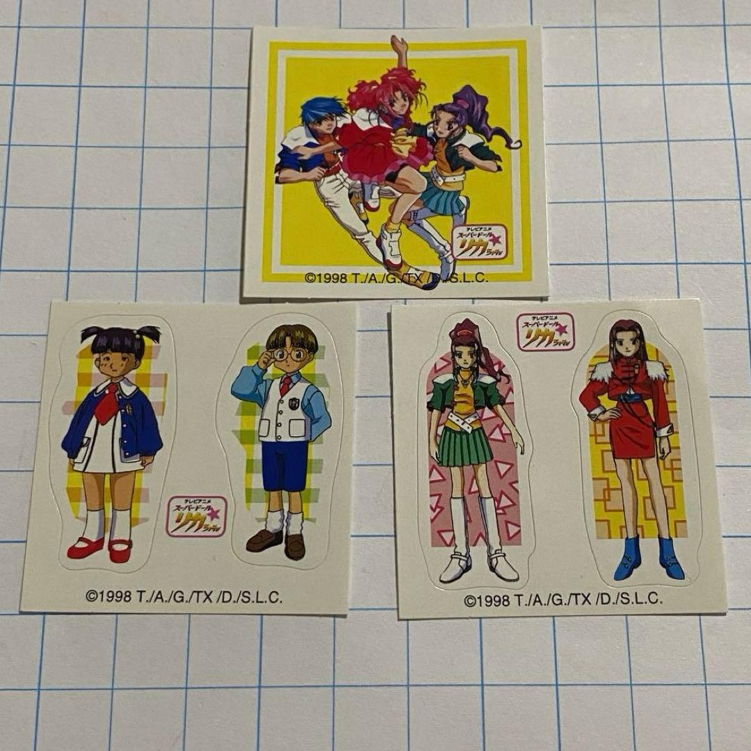 平成レトロ・当時物】 3枚セット スーパードール リカちゃん シール