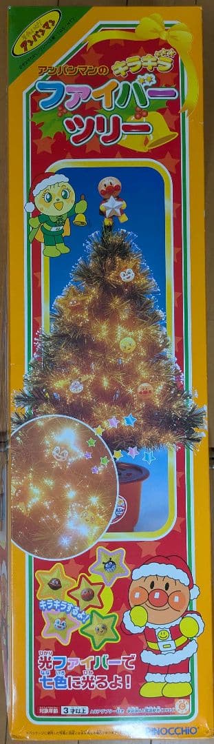 アンパンマン クリスマスツリー - メルカリ