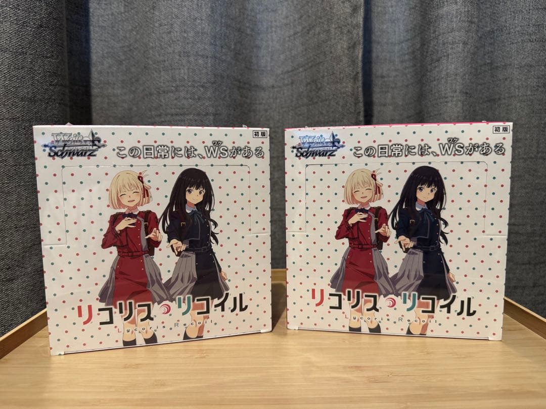 【未開封】　ヴァイスシュヴァルツ リコリス・リコイル 初版 2ボックス Amazon.co.jp: ヴァイスシュヴァルツ ブースターパック リコリス