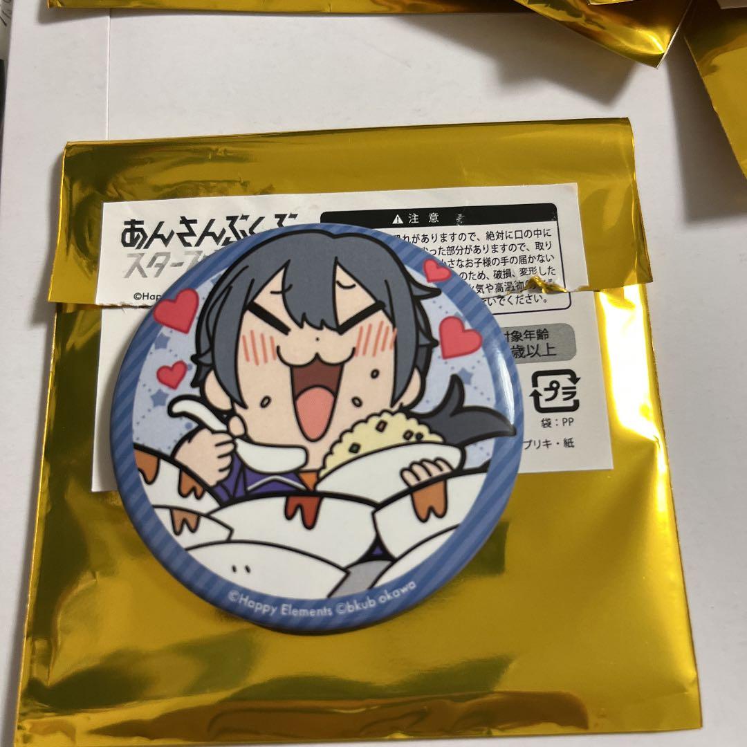 あんスタ ぶくスタ AGF 2022 缶バッジ 椎名ニキ - メルカリ