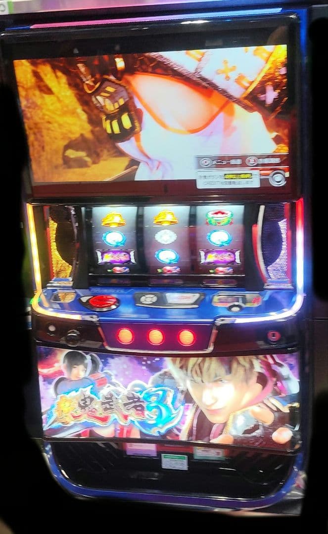 パチスロ実機 新鬼武者3 スマスロユニット付 - メルカリ