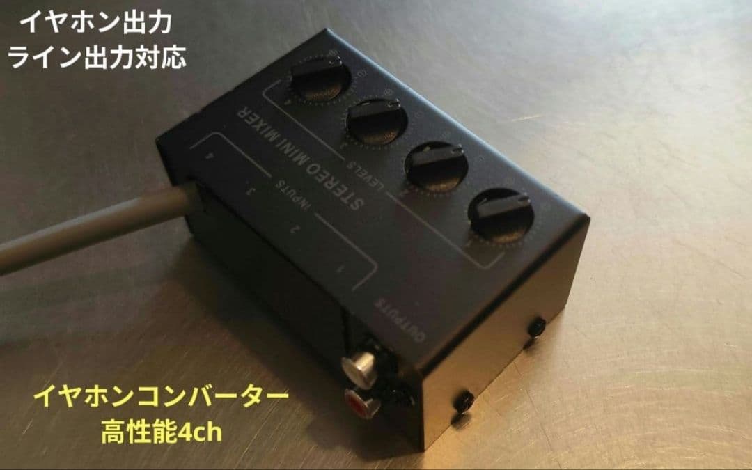 パチスロ実機 新鬼武者3 スマスロユニット付 - メルカリ