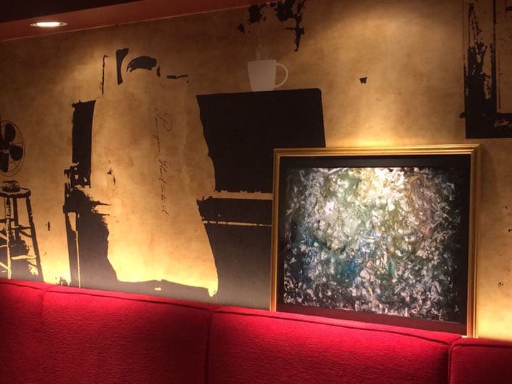新品】開運パワーアート(波動画) 五十棲天音 「浄土」複製画
