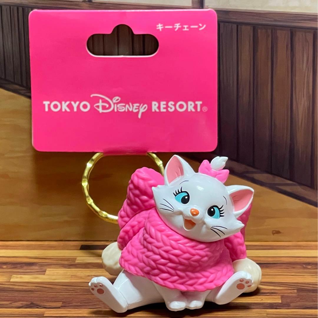 東京ディズニーリゾート おしゃれキャット マリーちゃん キーホルダー