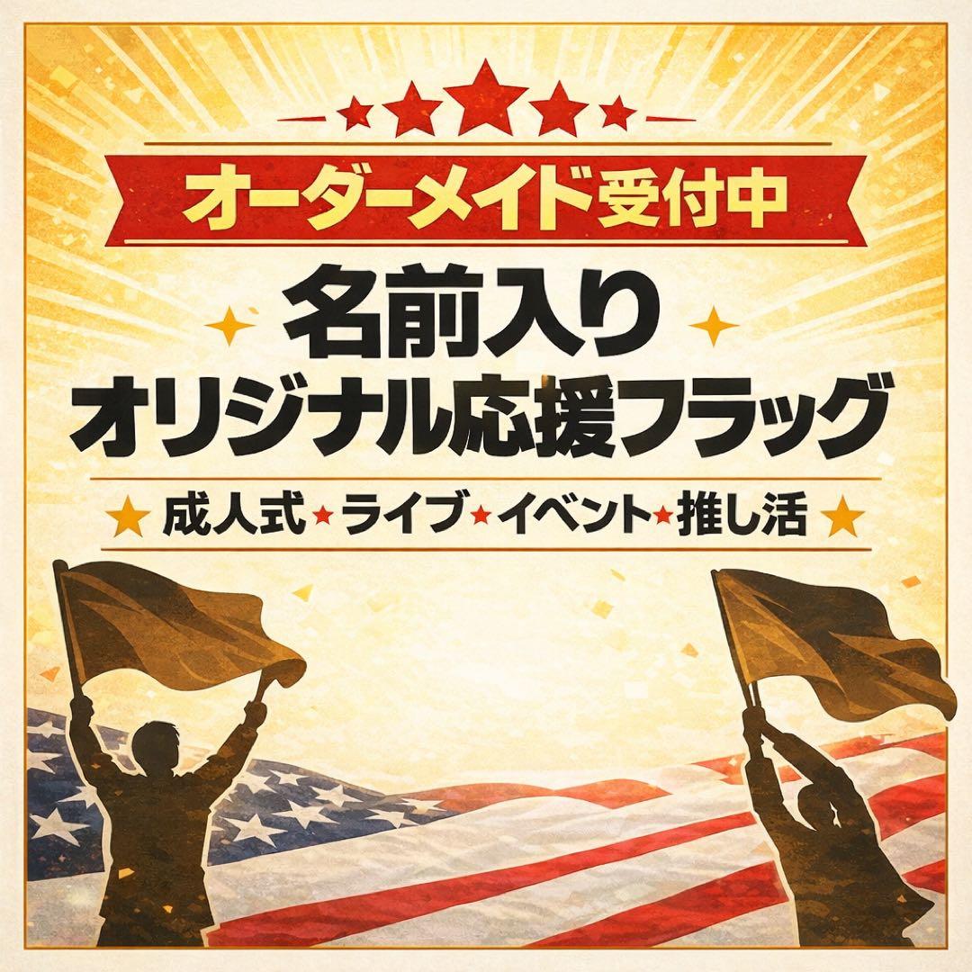 【100%正規品】Z 90×150 2枚セット ハトメ4箇所 1/16 Amazon.co.jp: SK11(エスケー11) ハトメパンチ 普及型 ハトメ穴径約4.0
