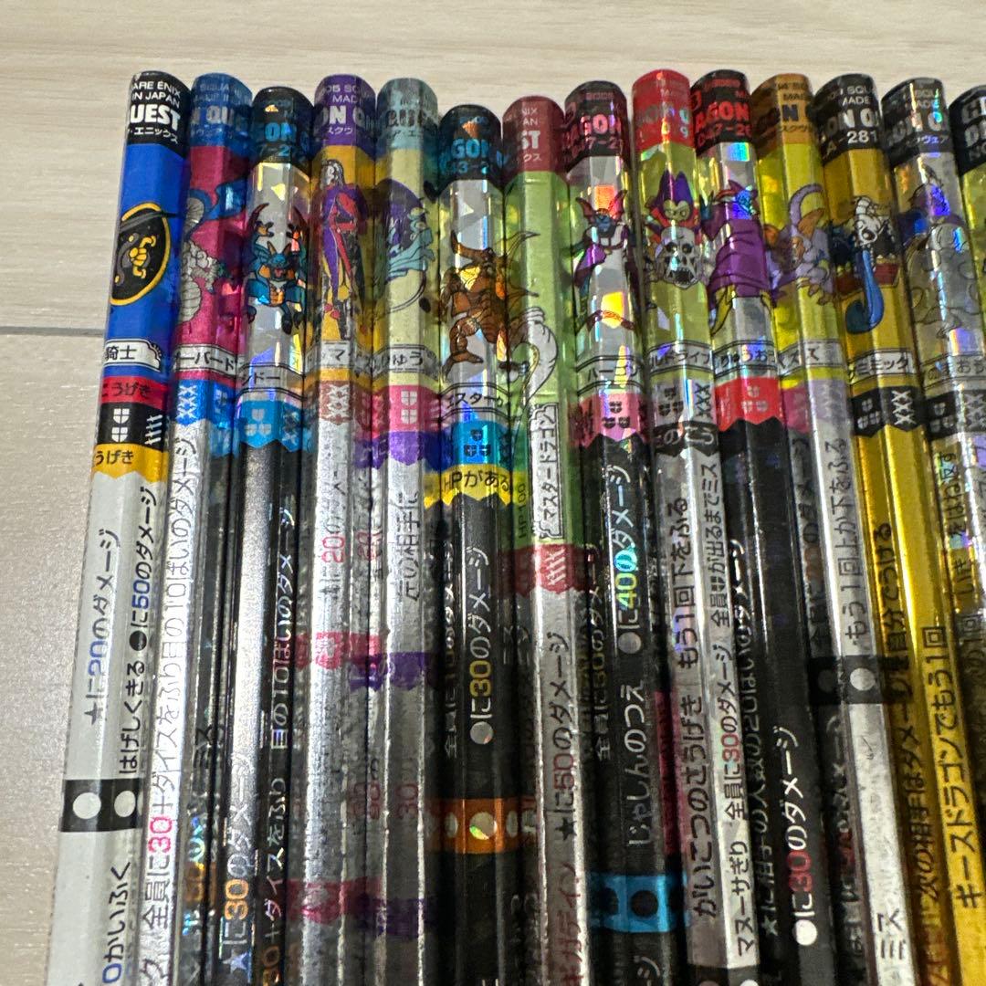 ドラクエ バトルえんぴつ バトエン まとめ売り - メルカリ