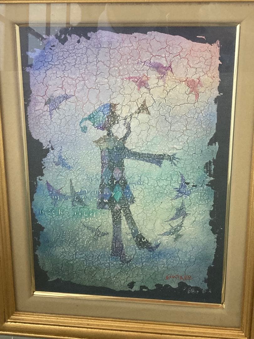 藤岡しんたろう 油彩画 鳥とラッパ吹き - メルカリ