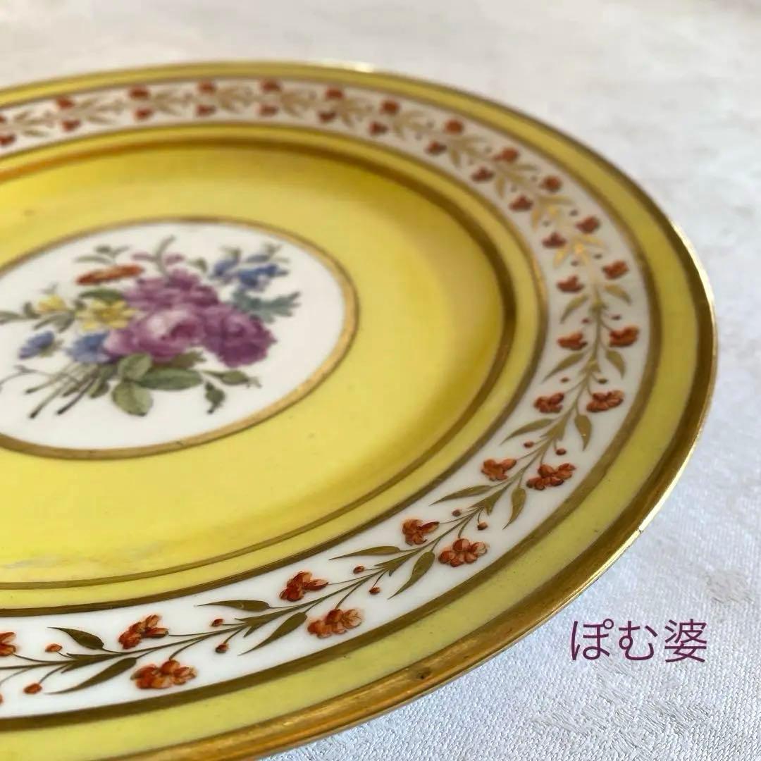 Sevres セーヴル セーブル】黄肌花絵付 皿「ナポレオン命による贈答品
