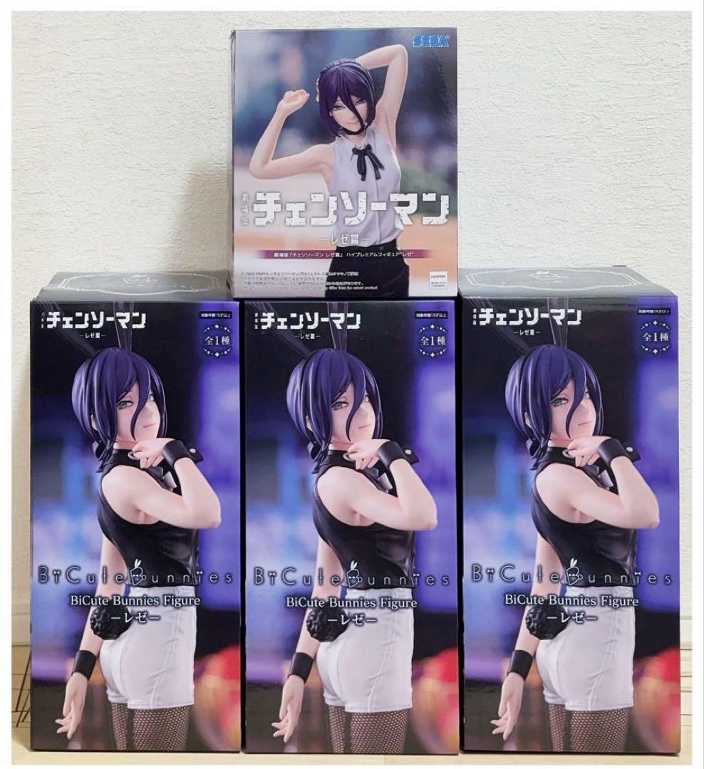 チェンソーマン-レゼ篇- レゼ フィギュア4体セット まとめ売り - メルカリ