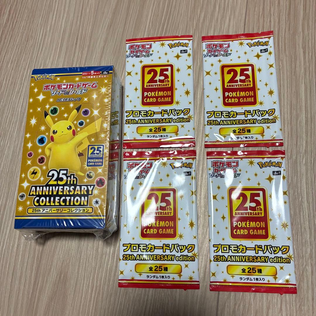 開封時撮影してます再シュリ等完全取引拒否 様専用 - メルカリ