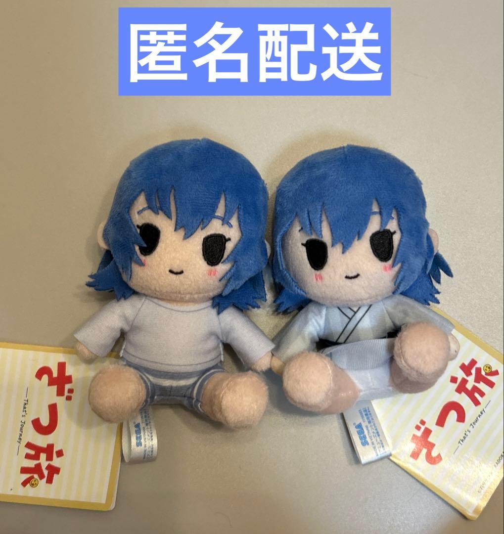 ざつ旅 ミニぬいぐるみ 鈴ヶ森ちか 2種セット - メルカリ