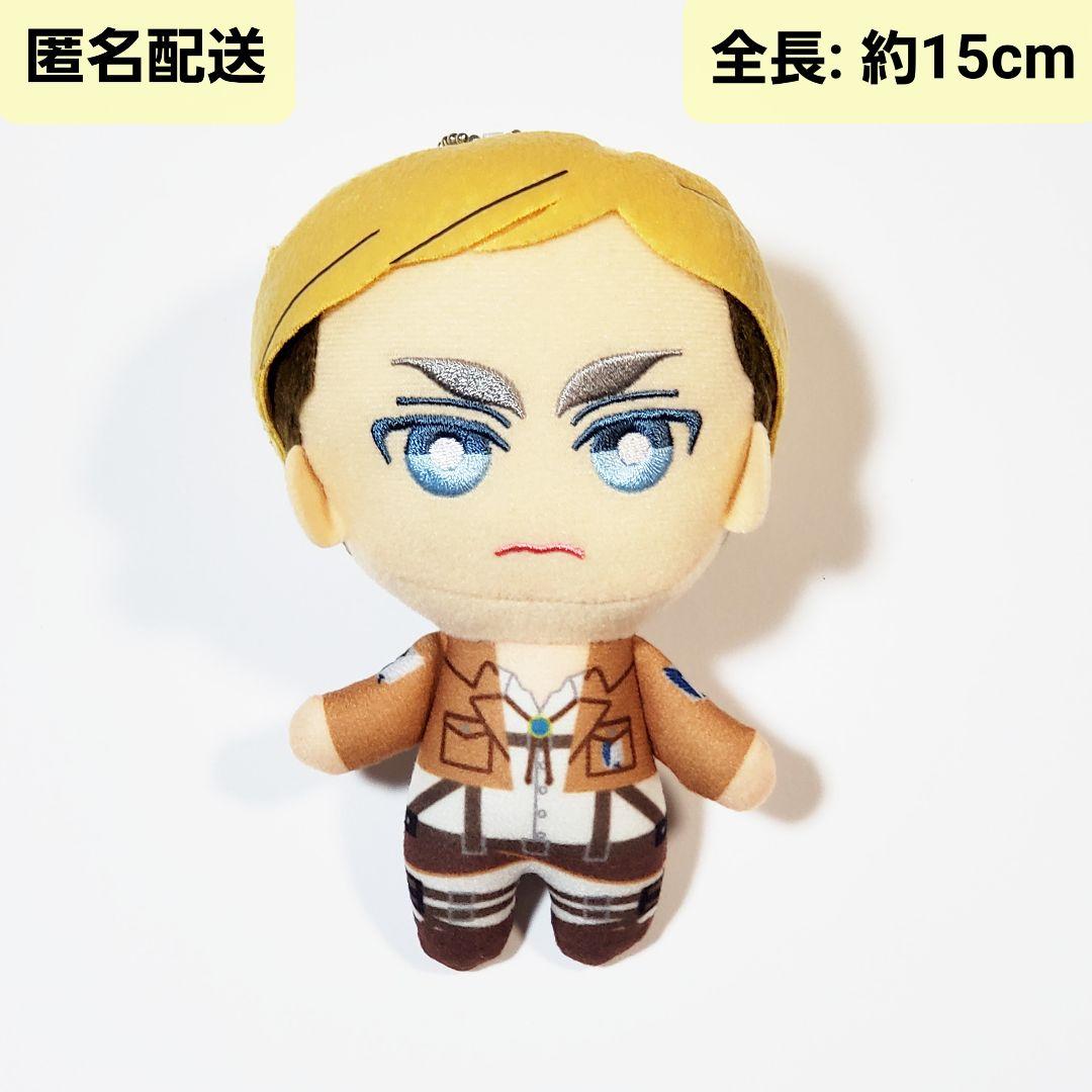 エルヴィン 進撃の巨人 ともぬい マスコット ぬいぐるみ ぬい 団長