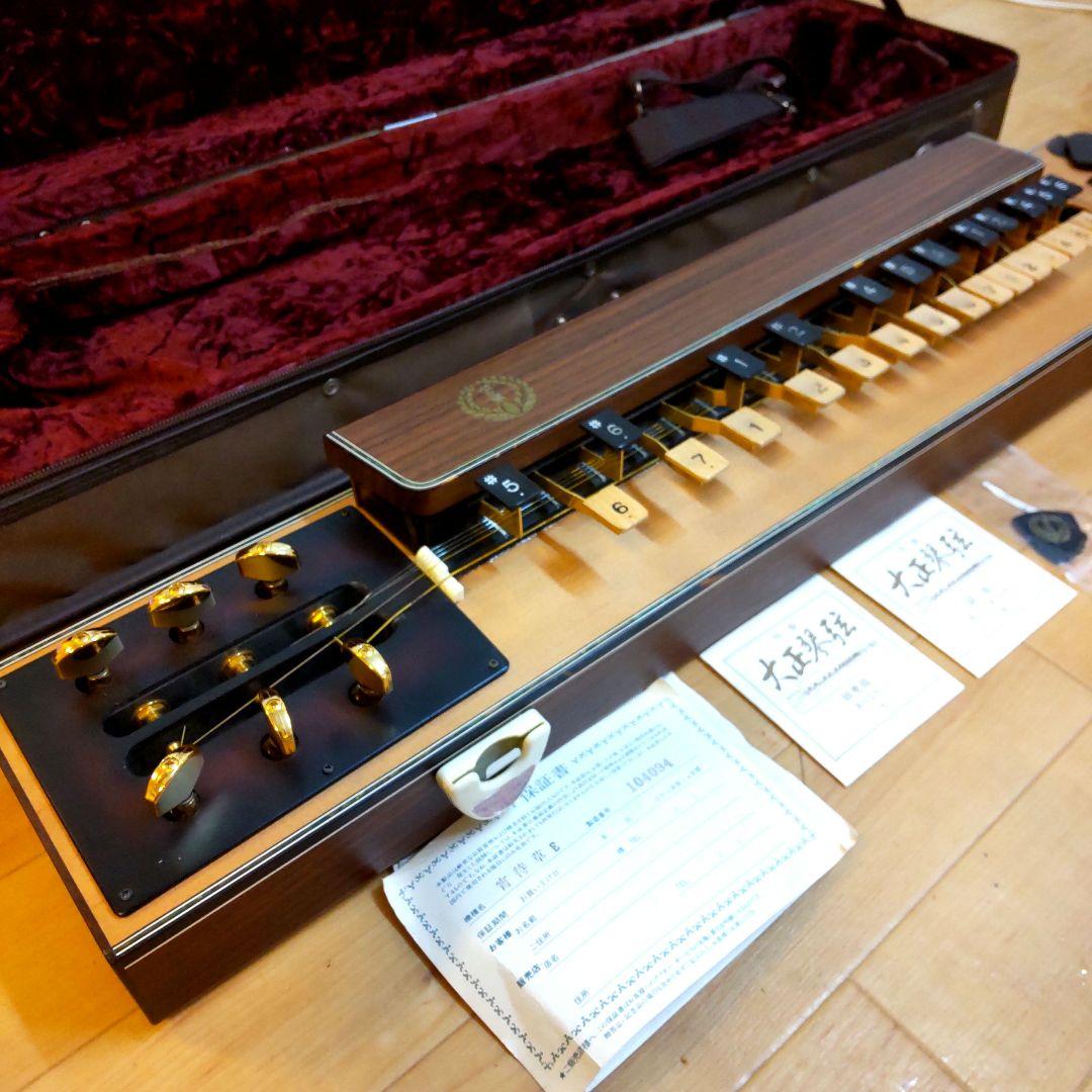 Zen-on 全音 電気大正琴 宵待草 レア 高級品 全音 ZEN-ON 電気大正琴－宵待草ー