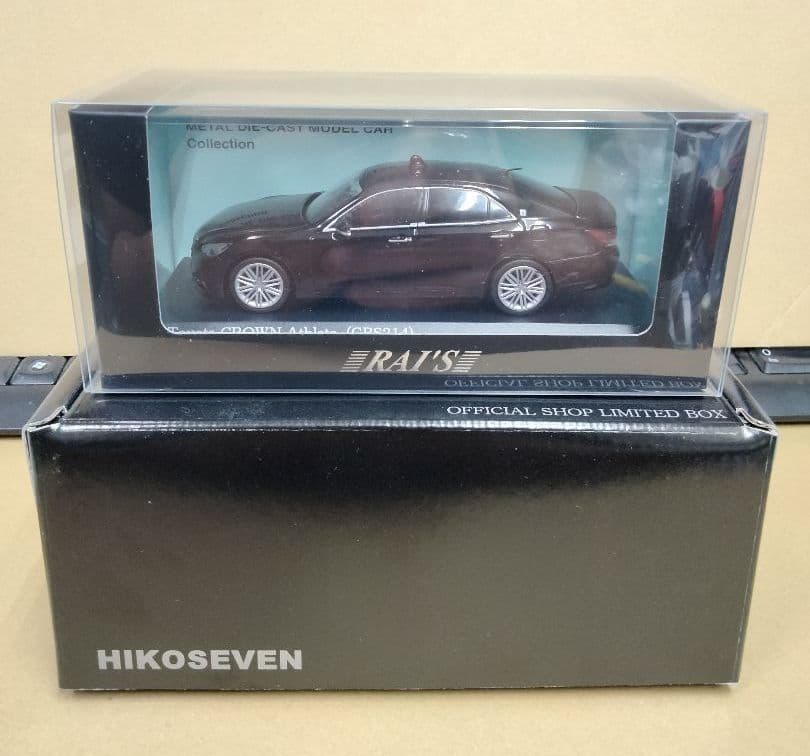 RAI'S 1/43 クラウンアスリート 2017 警視庁高速道路交通警察隊車両
