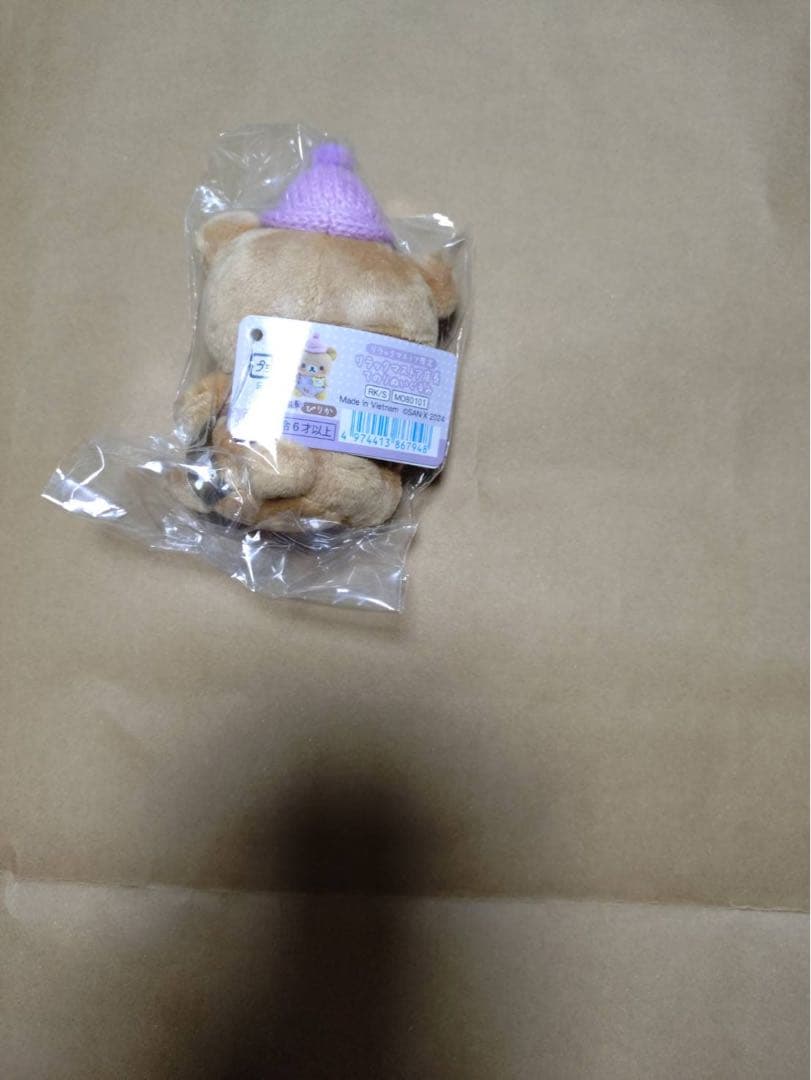 リラックマ店長手のり×7こりりん店長手のり×2 - メルカリ