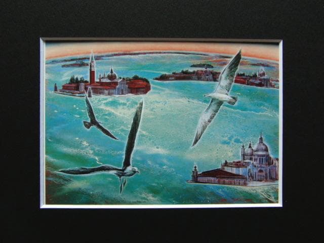 相田幸男、「ヴォラーレ（Volare)」、日本の画家、洋画、希少な額装用画集より 相田幸男、「ヴォラーレ（Volare)」、日本の画家、洋画、希少な額装用