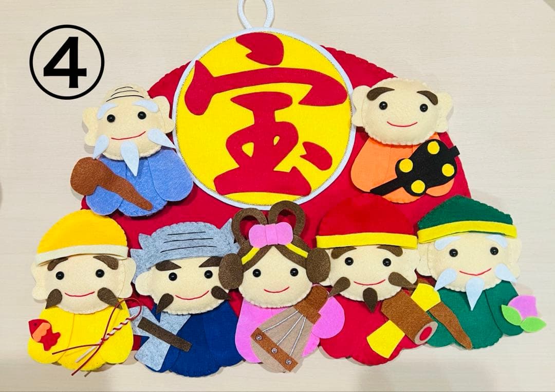 フェルトリース☆七福神☆ハンドメイド - メルカリ