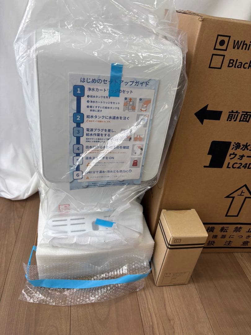 未使用 カートリッジ1本付き Locca - メルカリ