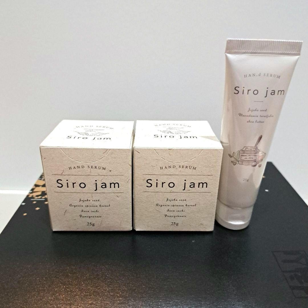 Siro jam ハンドジェル2個 & 薬用リンクルホワイトニングセラム25g Sirojam（シロジャム）｜HAN.dの効果に関する口コミ - Siro jam 薬用