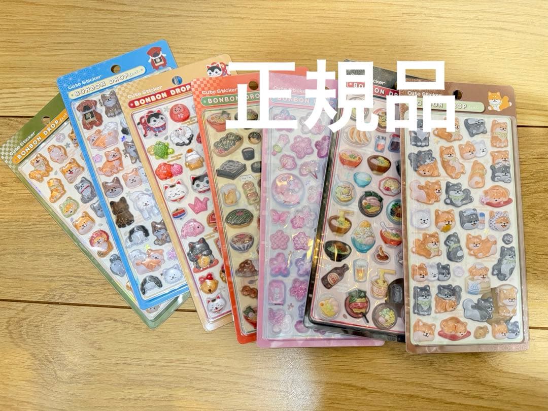 BONBON DROP シール 7枚セット 楽天市場】予約 2026年1月下旬 再入荷 ボンボンドロップシール