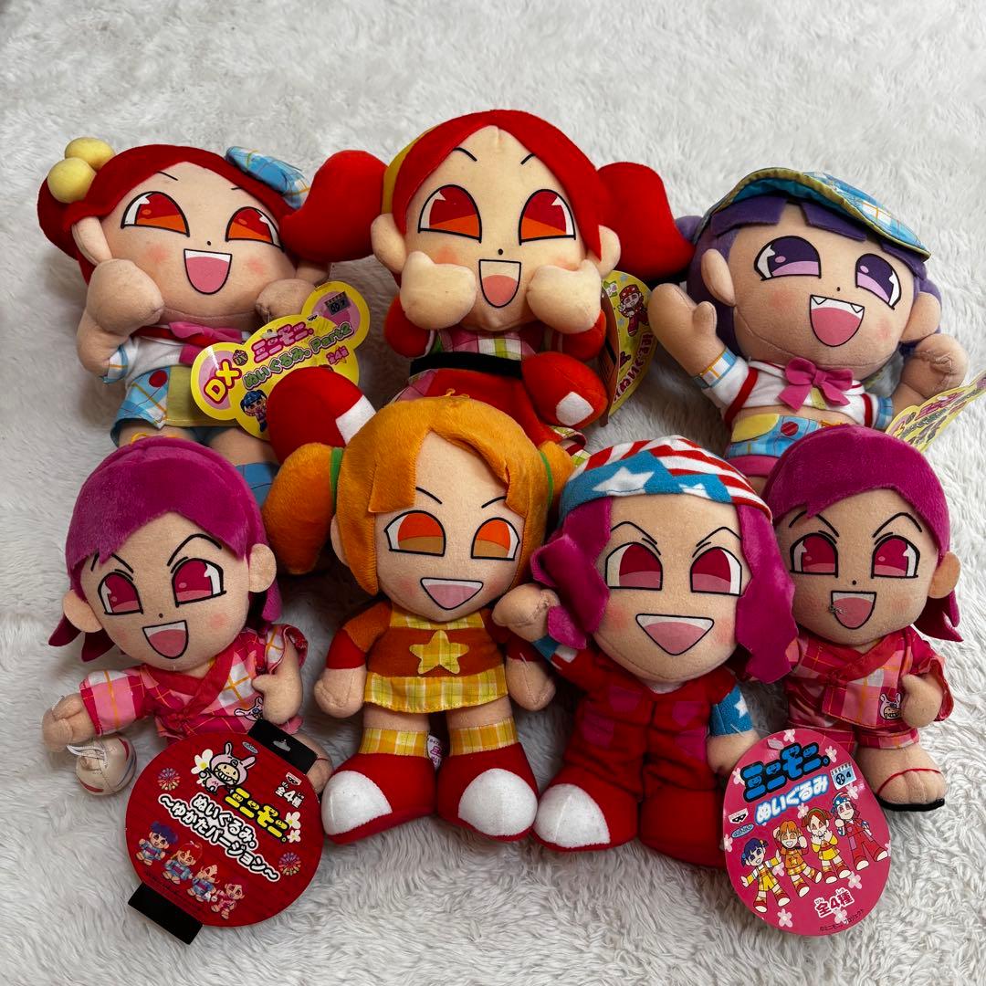 最終値下げ ミニモニぬいぐるみ7体 - メルカリ