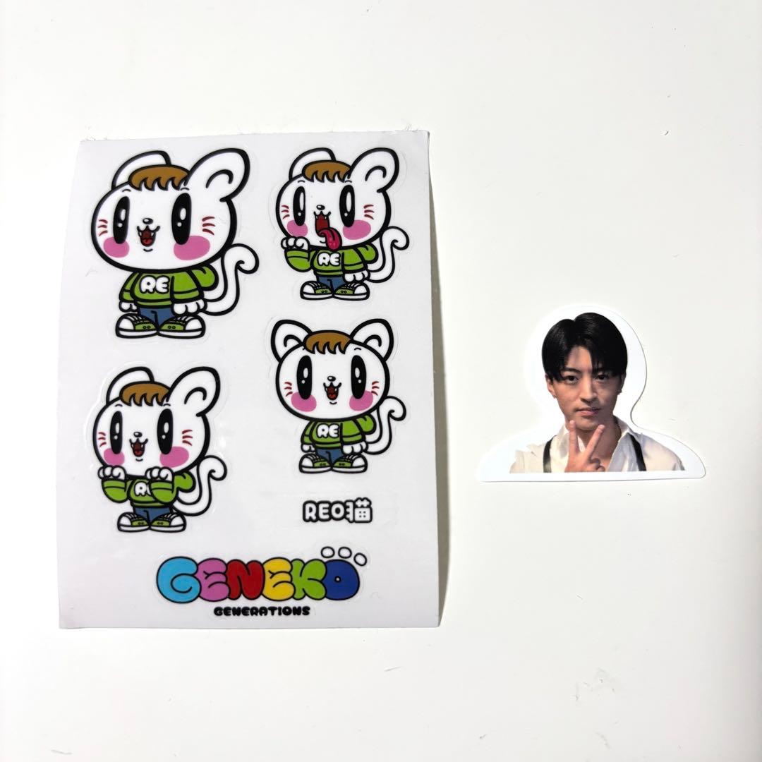 GENERATIONS 佐野玲於 ジェ猫 ステッカーセット - メルカリ