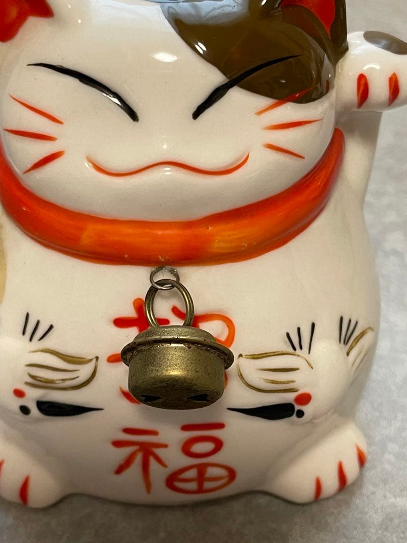 猫舎道楽堂本舗 招き猫 貯金箱 2個セット - メルカリ