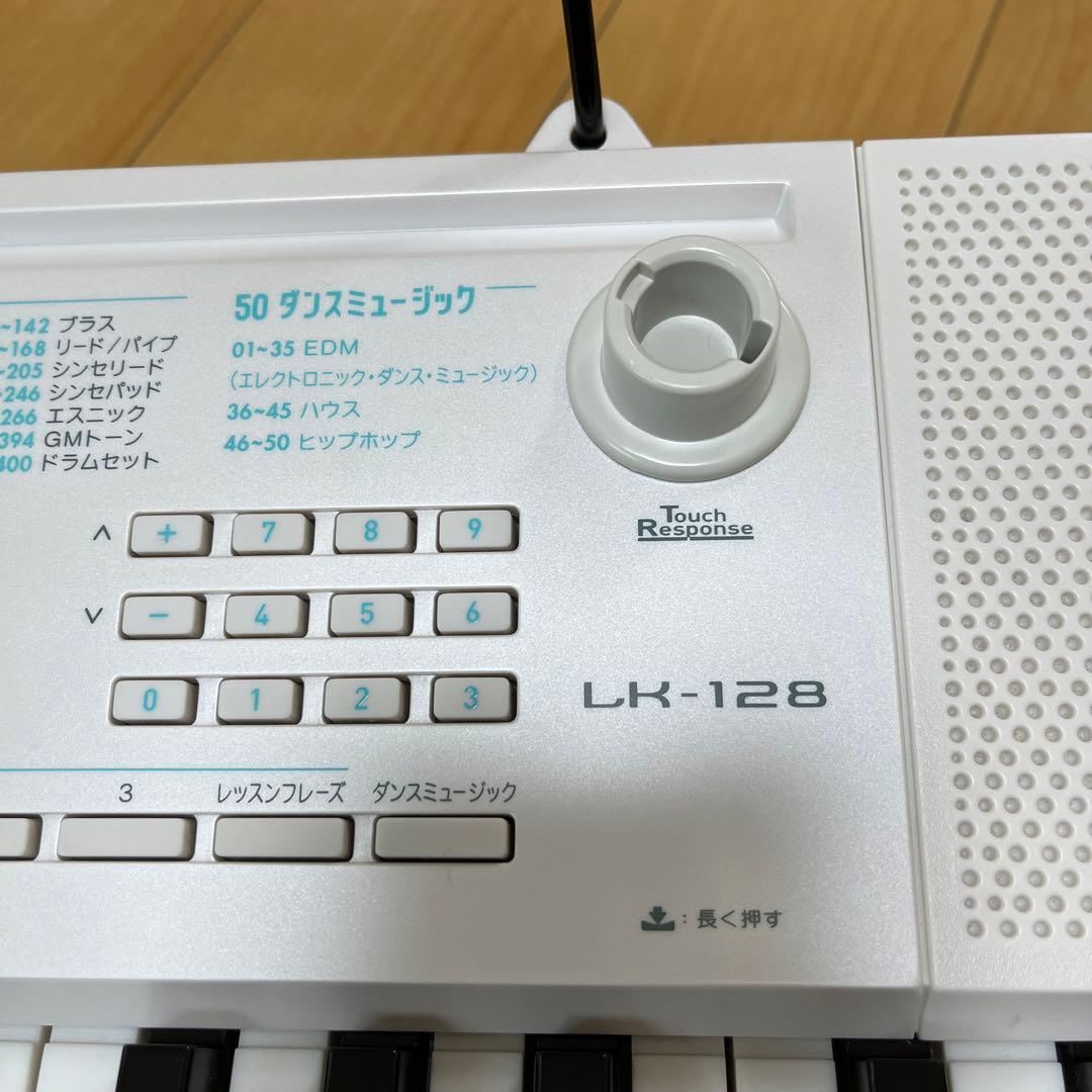 カシオ CASIO 光ナビゲーションキーボード LK-128 - メルカリ