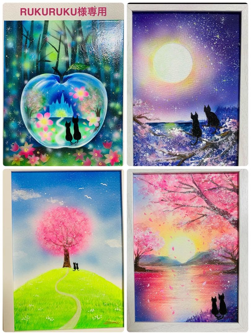 RUKURUKU絵画４点 1280px-Kanō_Eitoku_-