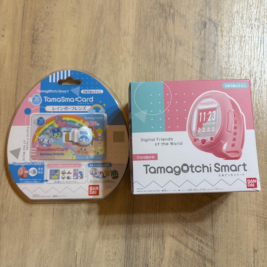 たまごっちスマート コーラルピンク たまスマカードレインボーフレンズ