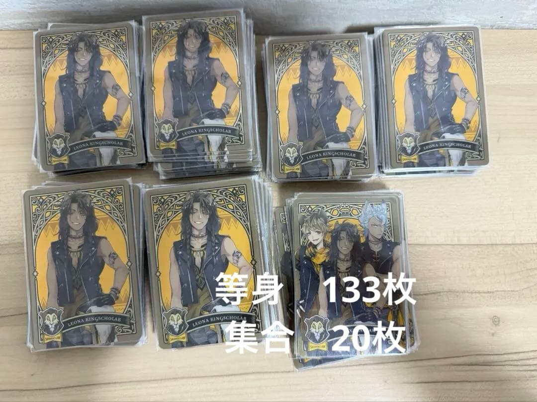 ツイステッドワンダーランド レオナ・キングスカラー カードセット　　レオナ　寮服 ツイステ】レオナ(SSR/百獣の装束)の評価とステータス・専用ボイス