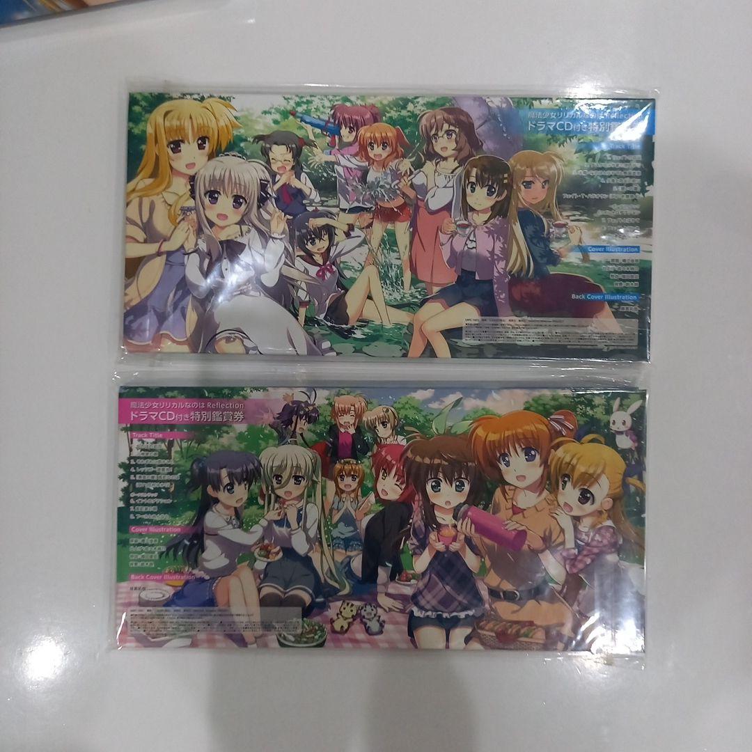 魔法少女リリカルなのは まとめ売り - メルカリ