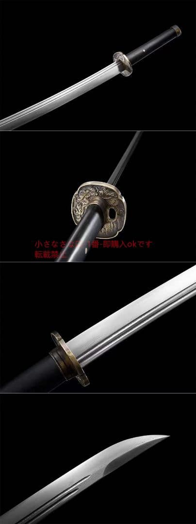 雁翎腰刀（赤金）古兵器 武具 刀装具 日本刀 模造刀 居合刀の通販はau