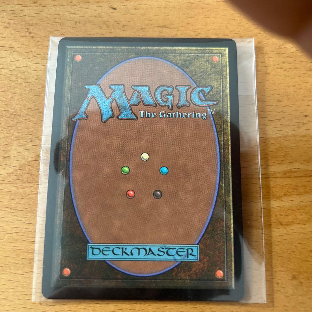 ニギヤカなガード、リュック MTG FF チョコボバンドル 日本語版 - メルカリ